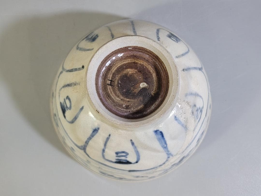 専用 茶道具 安南 染付 茶碗 時代物 DT435