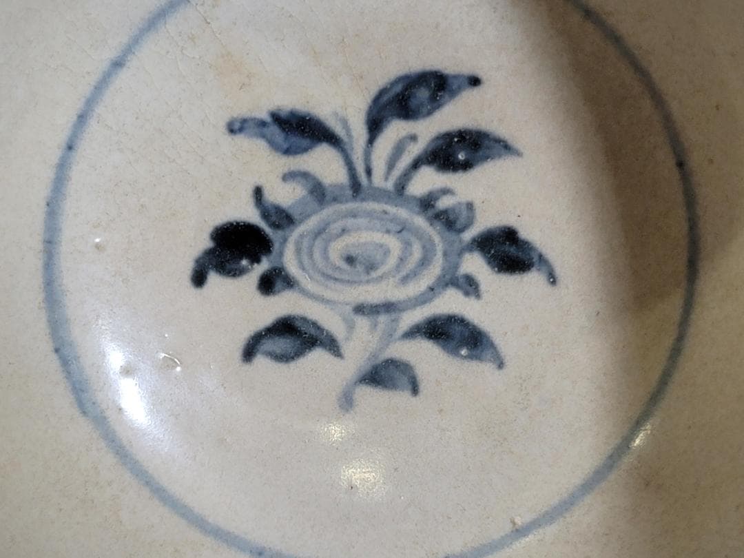 専用 茶道具 安南 染付 茶碗 時代物 DT435