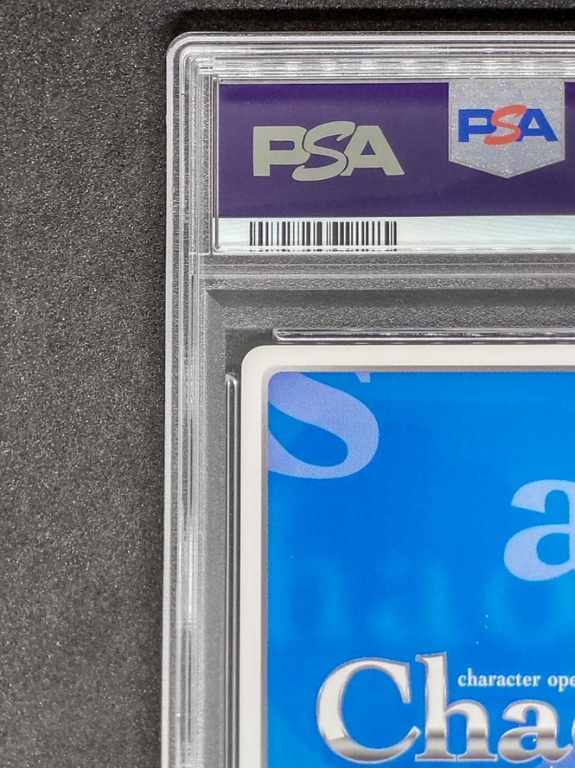 【世界に3枚 PSA10】開けた運命 プリムラ SP 西又葵 サイン ホロ キラ