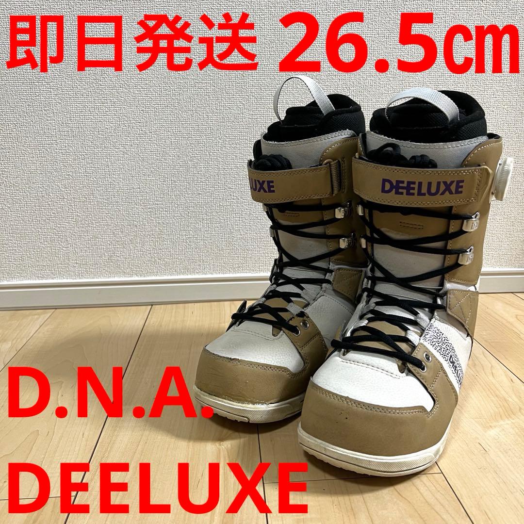 【即日発送】DEELUXE スノボ　D.N.A. 26.5cm 23-24モデル