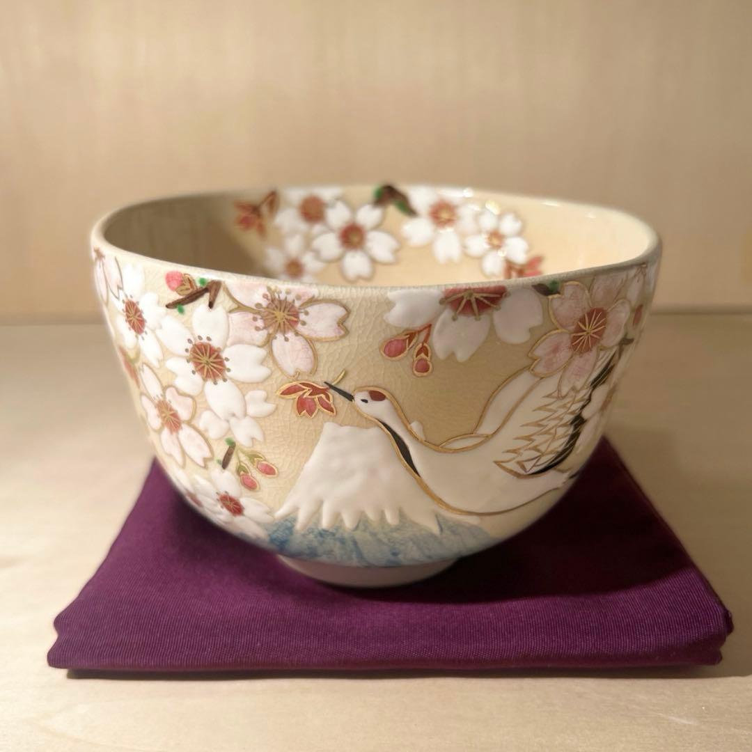 京焼　色絵　柿　木守り　抹茶茶碗　茶道具