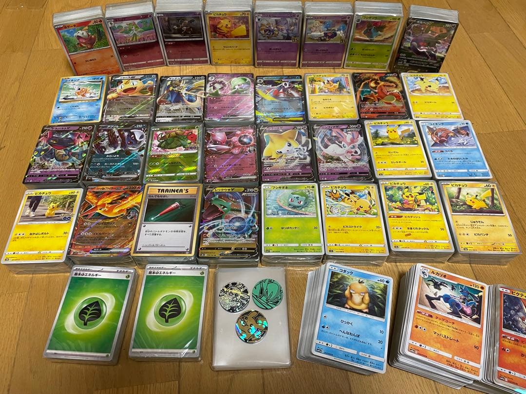 ポケモンカード　ポケカ　まとめ売り　大量