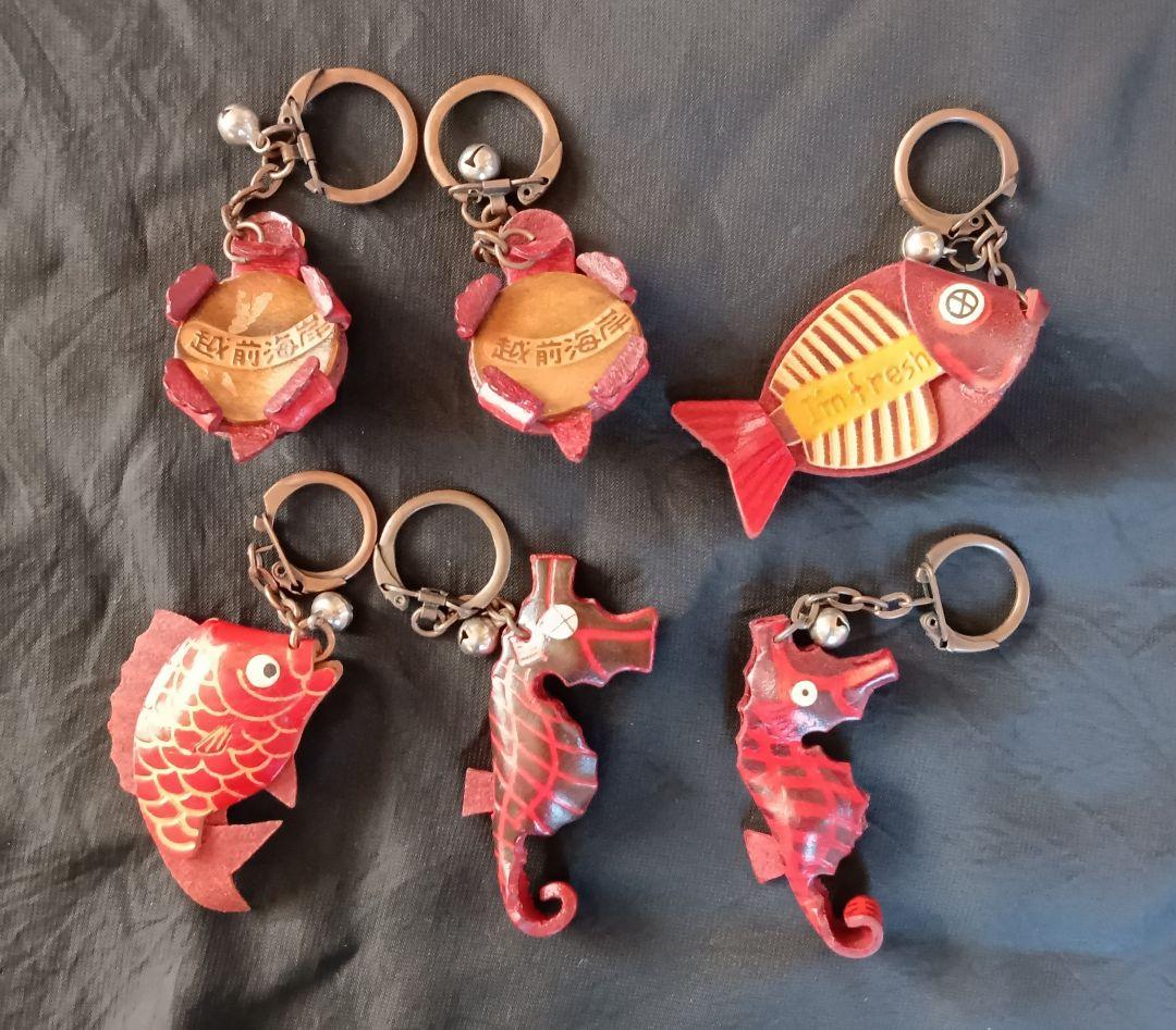 キーホルダー　本革製 魚介類など