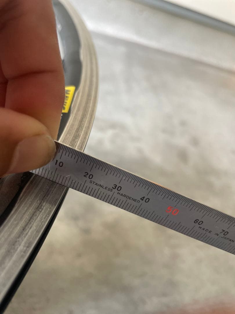 マヴィック MAVIC KSYRIUM ELITE UST 17C