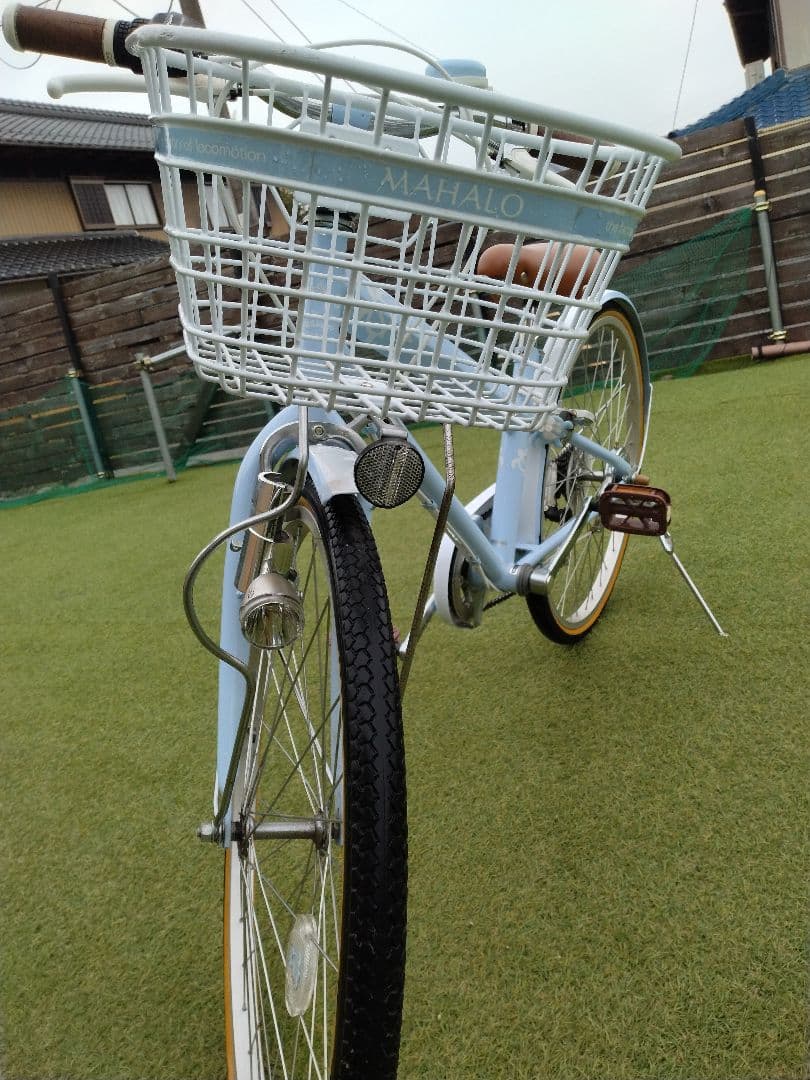 子供用自転車 24インチ　女の子　MAHALO