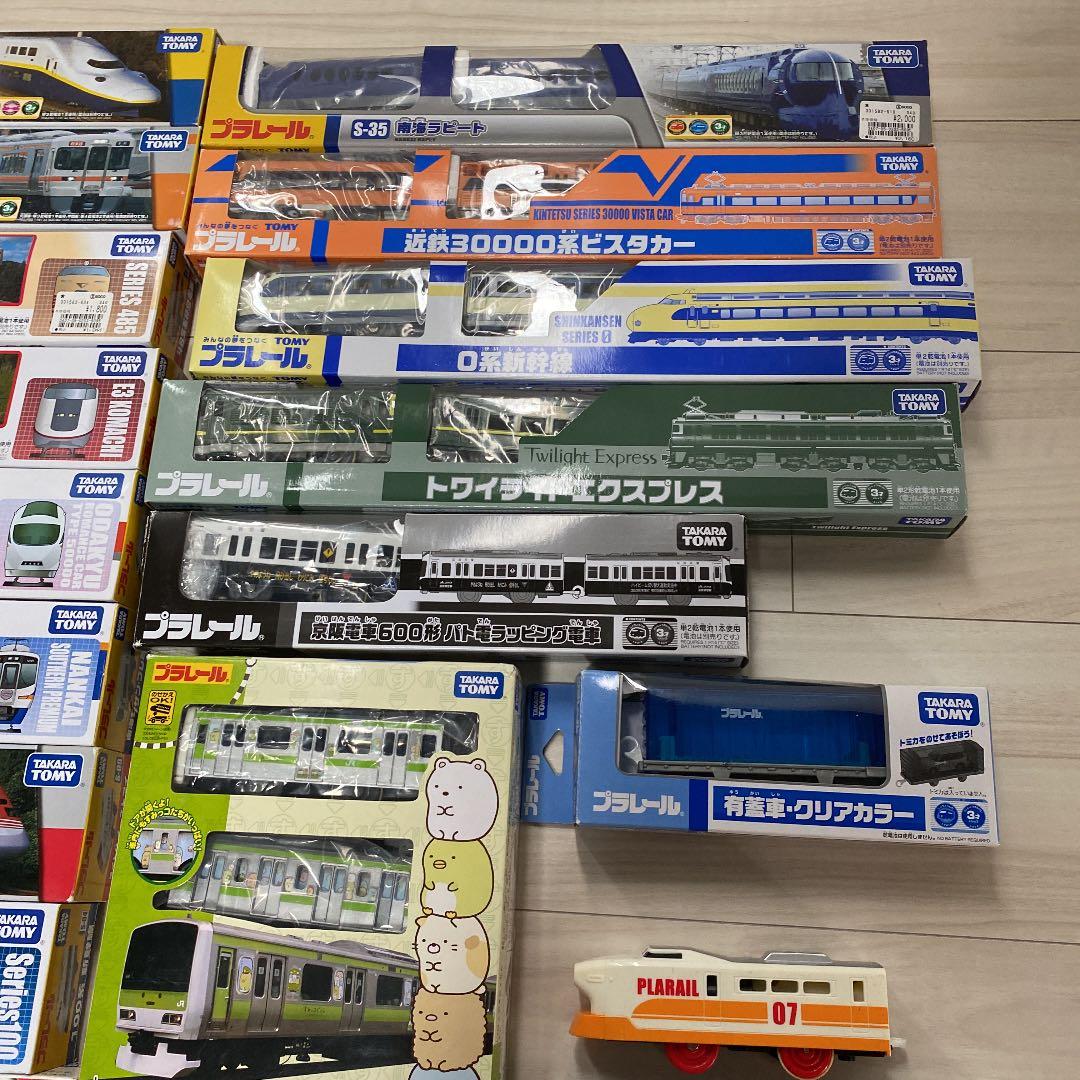 プラレール　まとめ売り