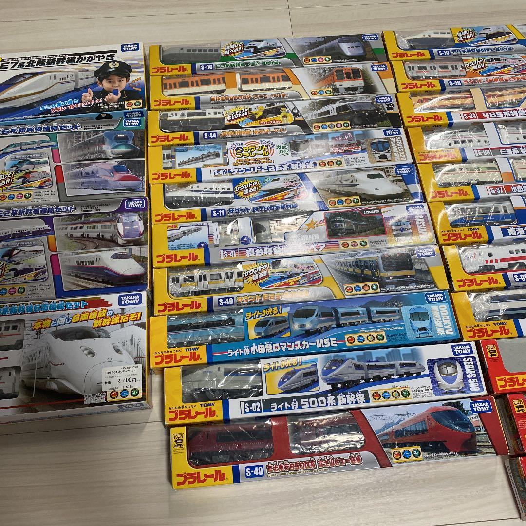 プラレール　まとめ売り