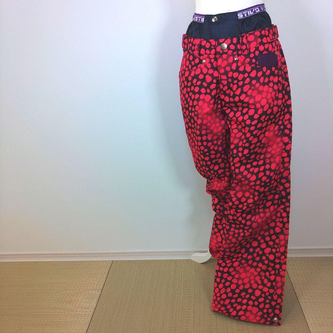 レディース　L　スキー　スノーボードウェア　上下　ヒョウ柄　ピンク　水色　白