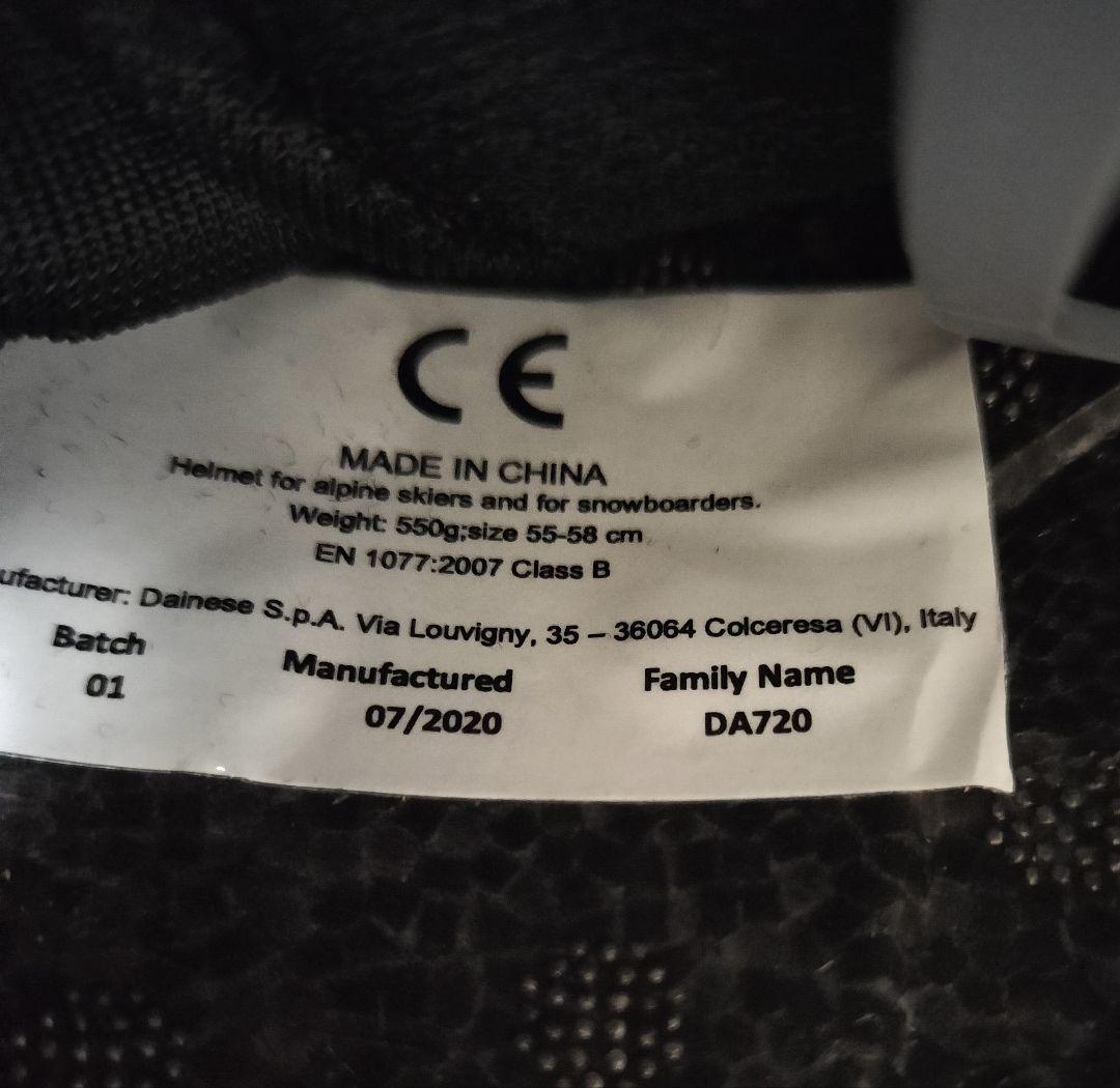 売切り値下げ　Dainese AGV グレー ヘルメット