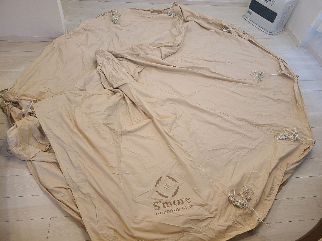 なかえ！S'more Bello 300 スモア ベロ300【美品】