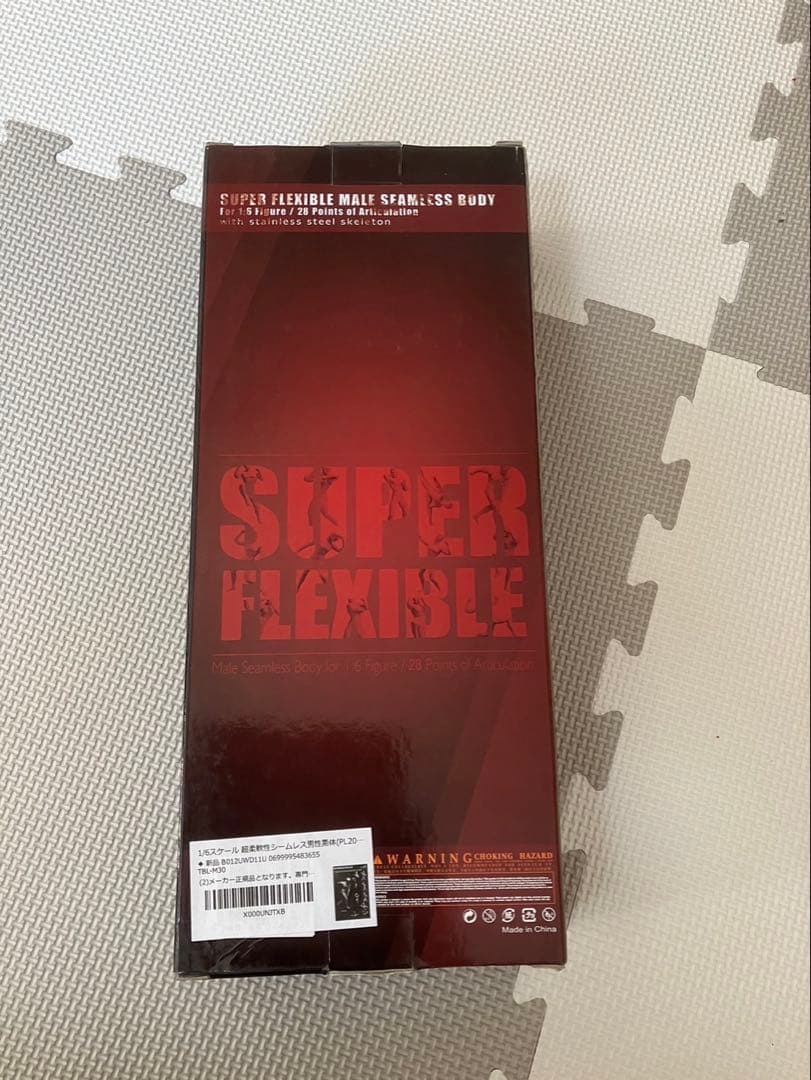 1/6 12インチ シームレス　素体　男性①