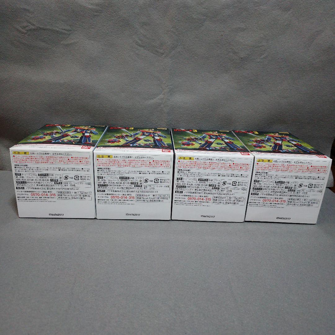 バンダイ スーパーミニプラ SMP 無敵超人ザンボット3 全4種セット