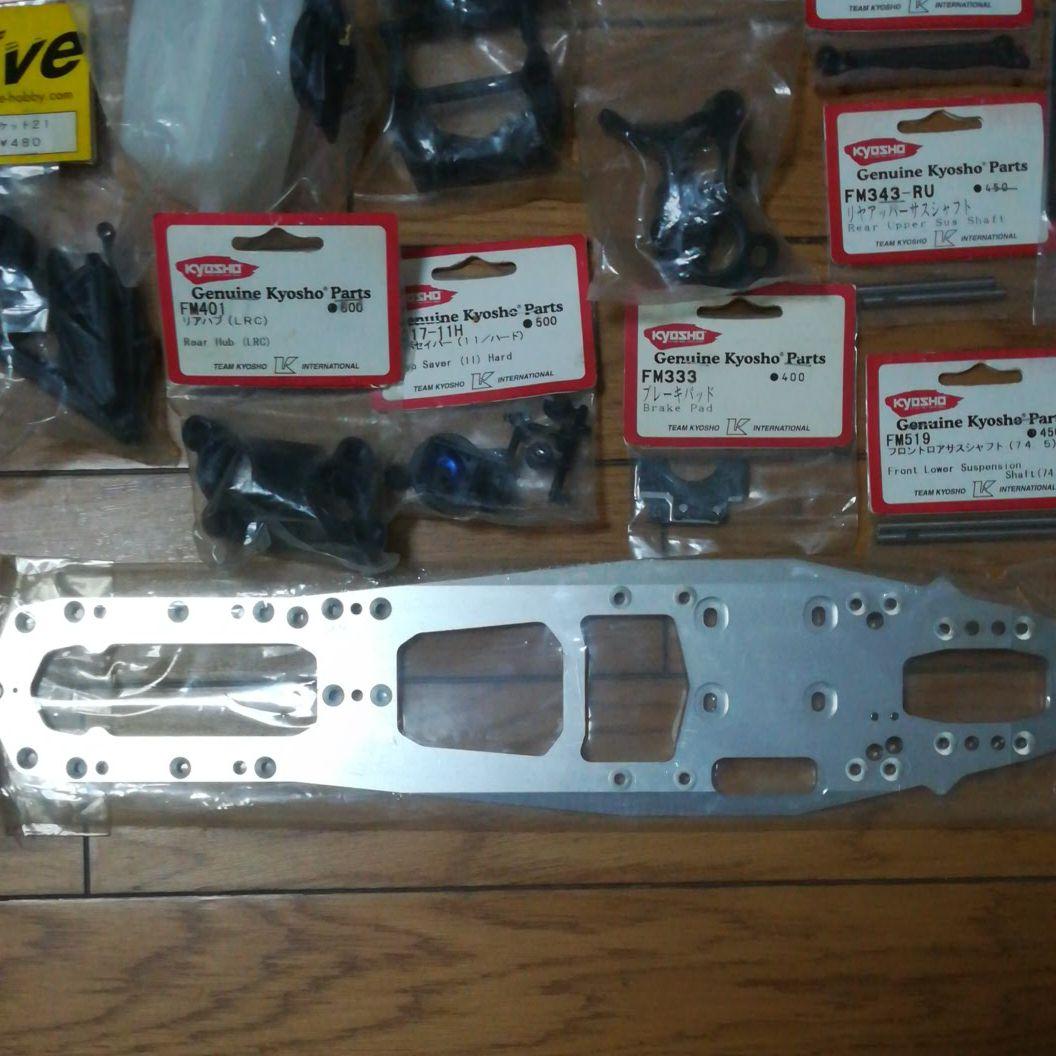 1/8　京商ファントム