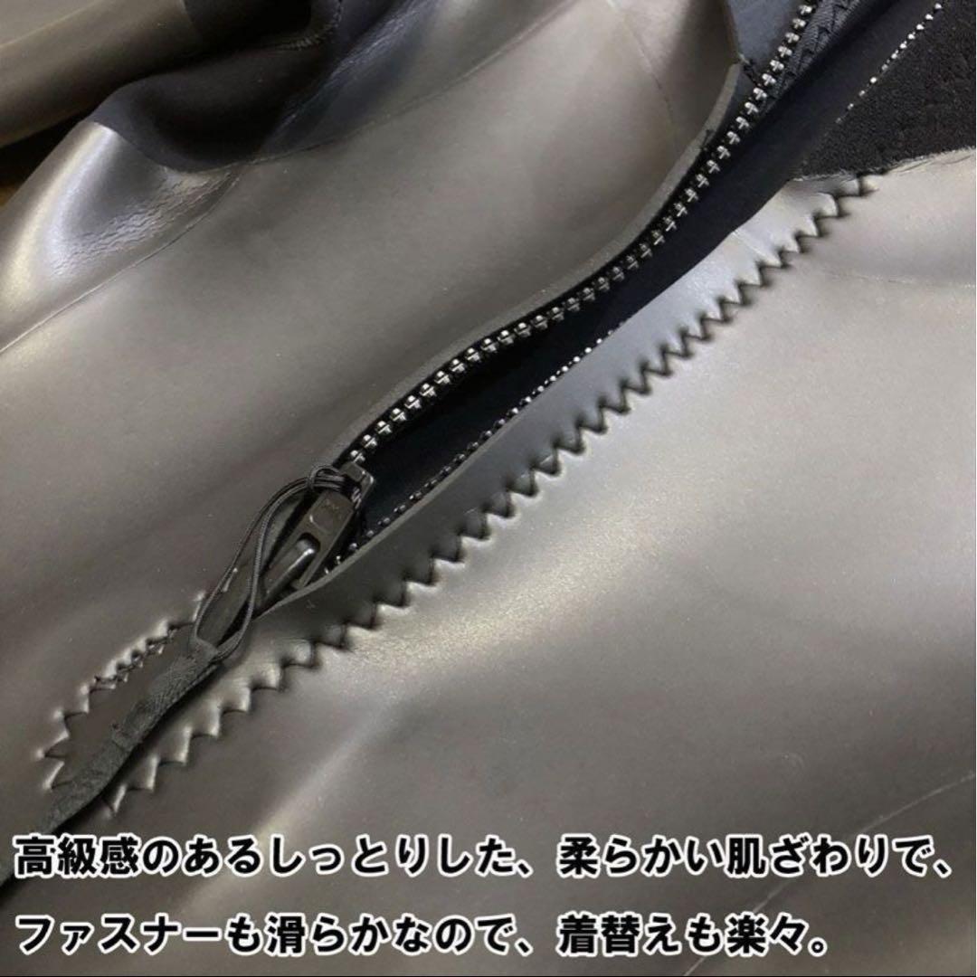 【新品】 RASH LADYS バックジップ セミドライ 5×3.5 mm M