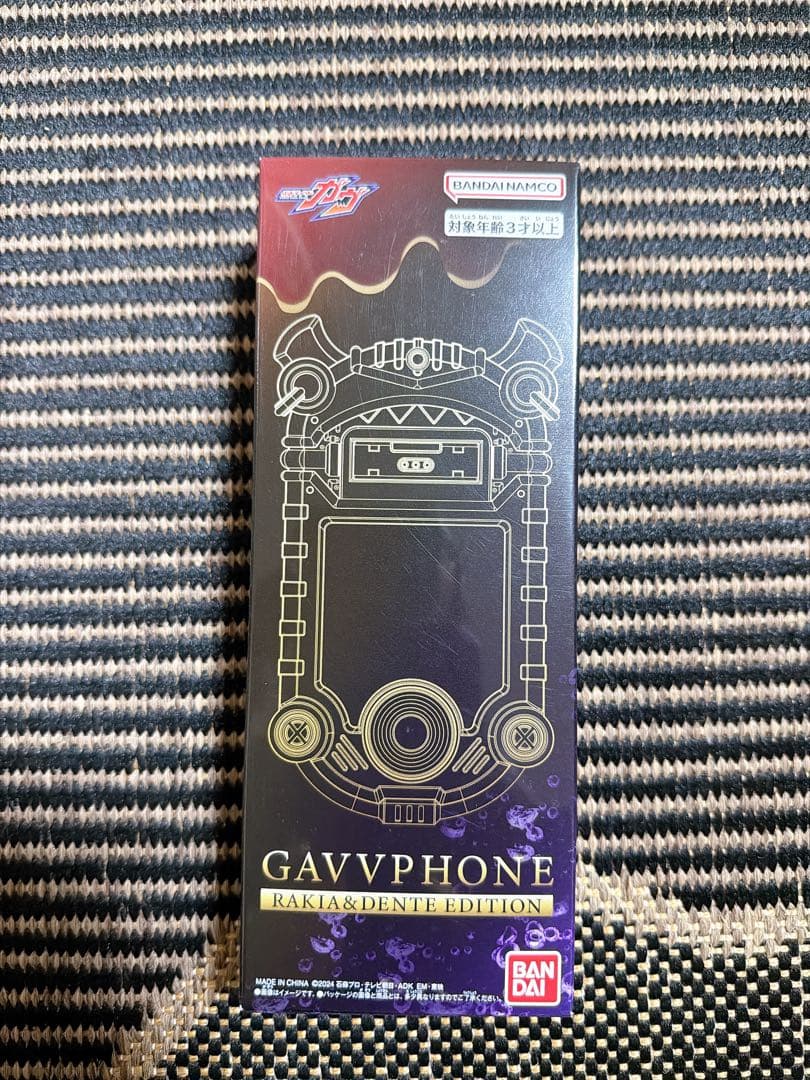 か*あ様 仮面ライダーガヴ　DXガヴフォン ラキア＆デンテEDITION