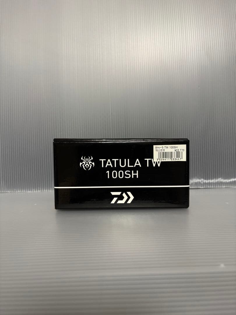 ダイワ　タトゥーラTW 100SH