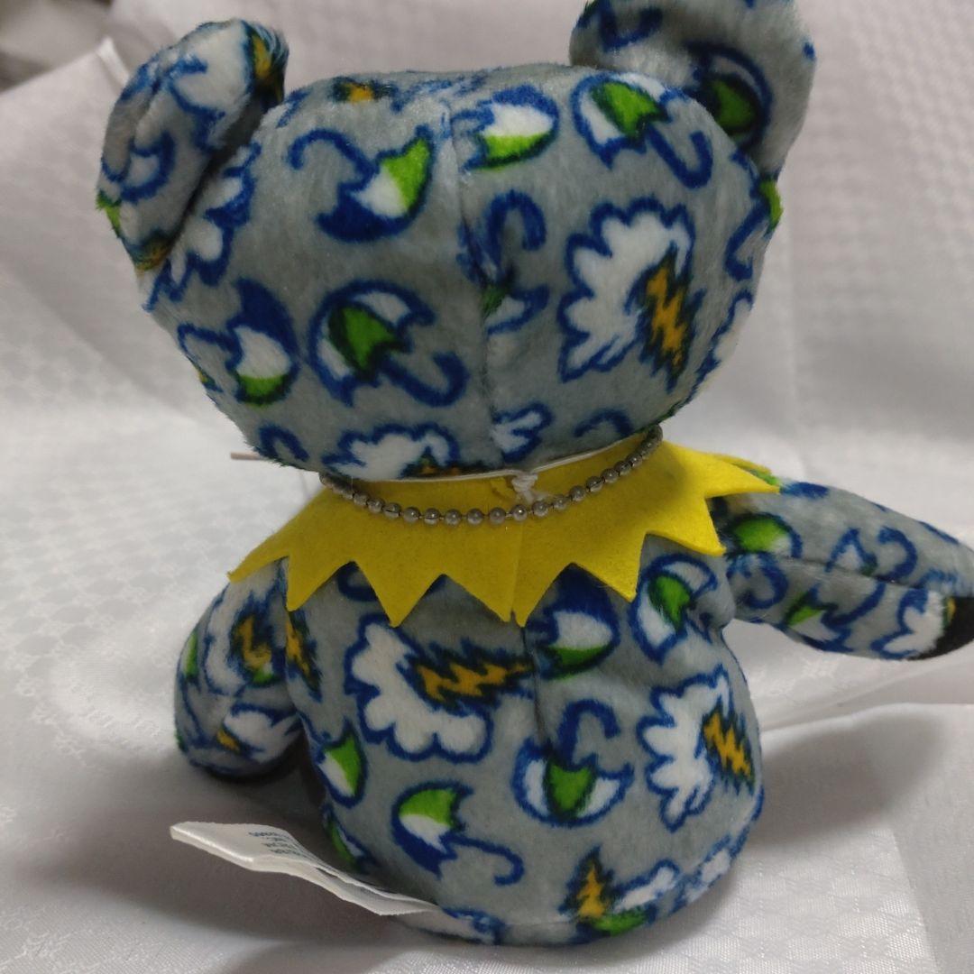 グレイトフルディドビーンベアー　シリアル番号くまのぬいぐるみ