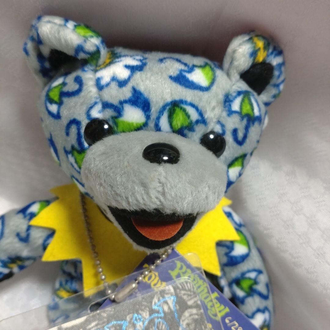 グレイトフルディドビーンベアー　シリアル番号くまのぬいぐるみ