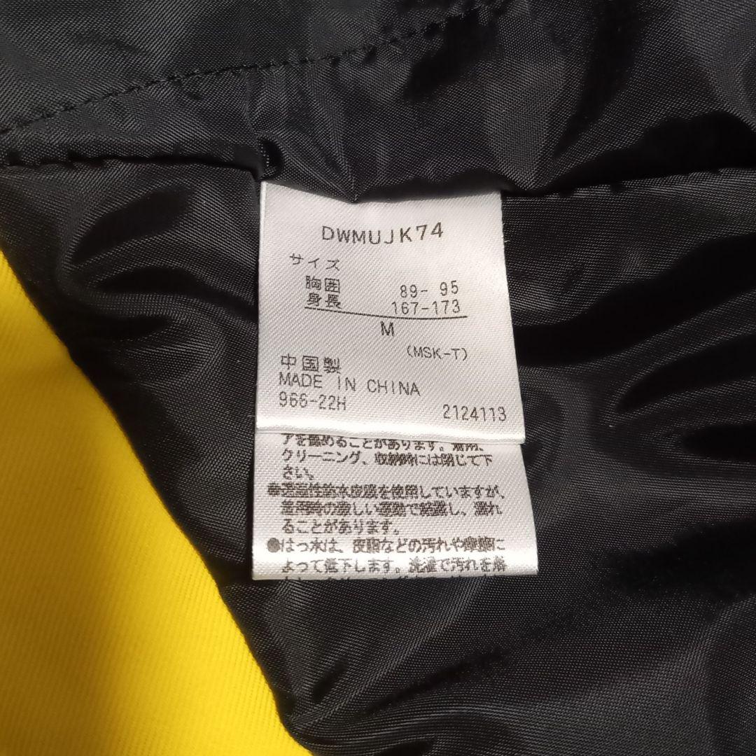 DESCENTE S.I.O INSULATED JACKET 22-23モデル