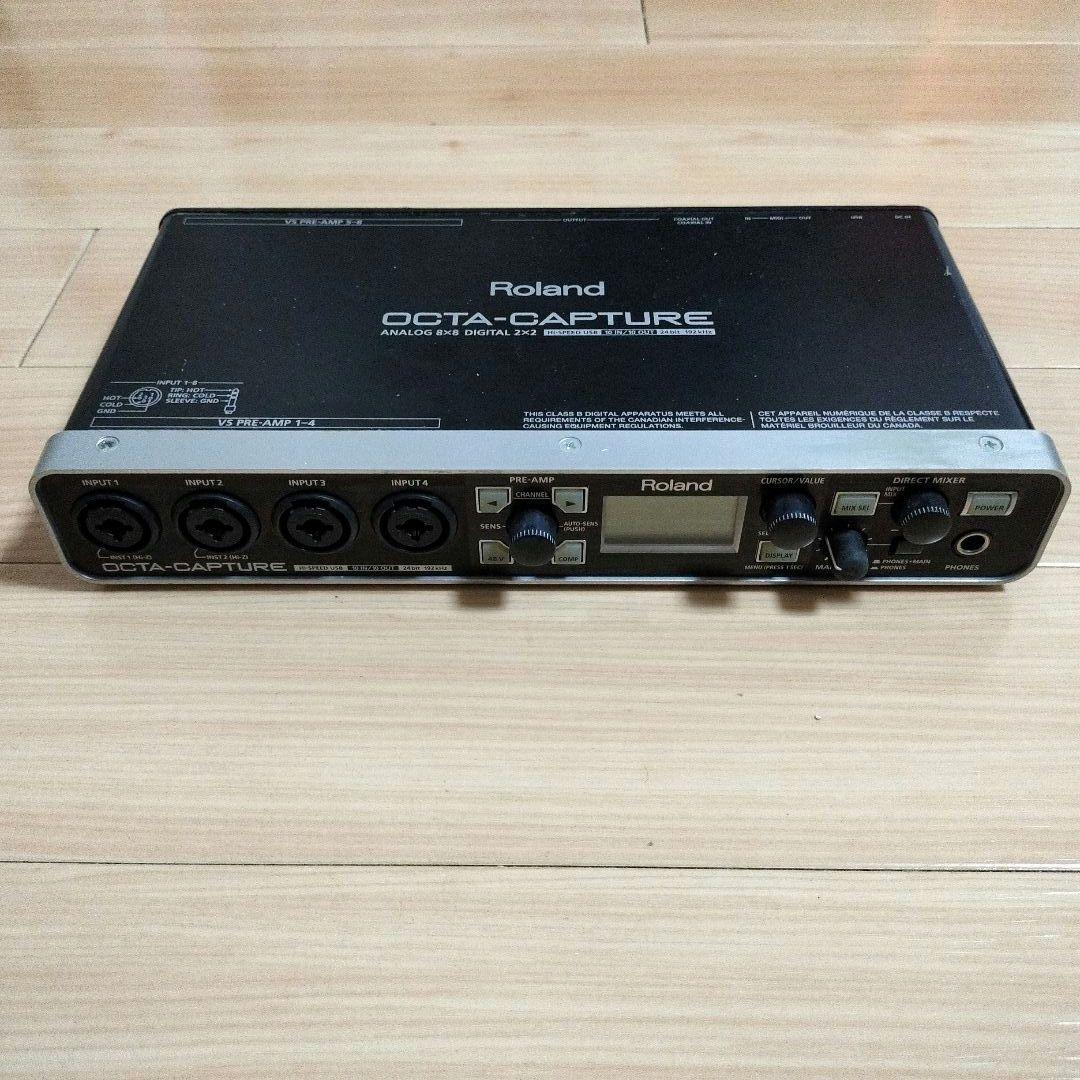 Roland OCTACAPTURE オーディオインターフェイス