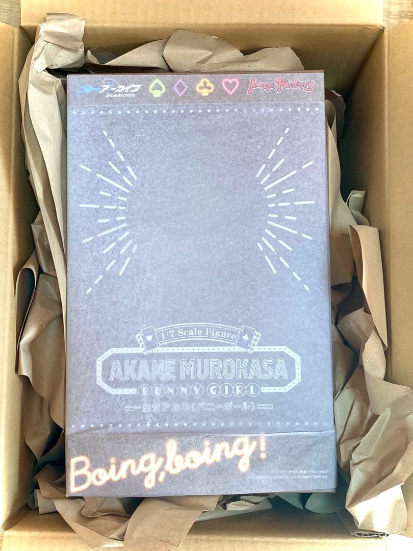 【新品未開封】ブルーアーカイブ 室笠アカネ バニーガール 1/7 フィギュア