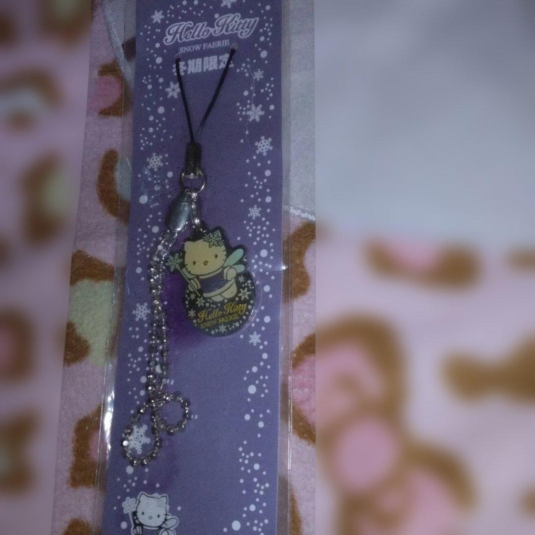 超激レア‼️プレミア‼️レトロ‼️２０００年‼️冬季限定