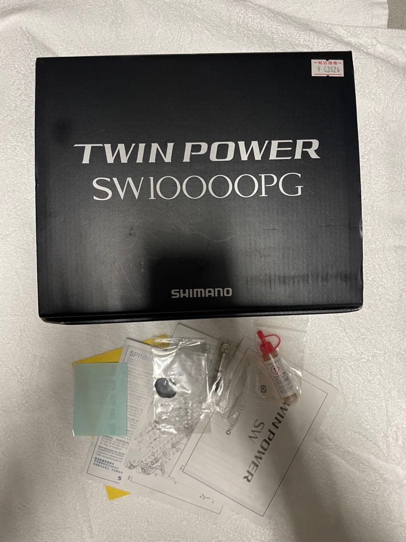 SHIMANO 21ツインパワーsw 10000PG