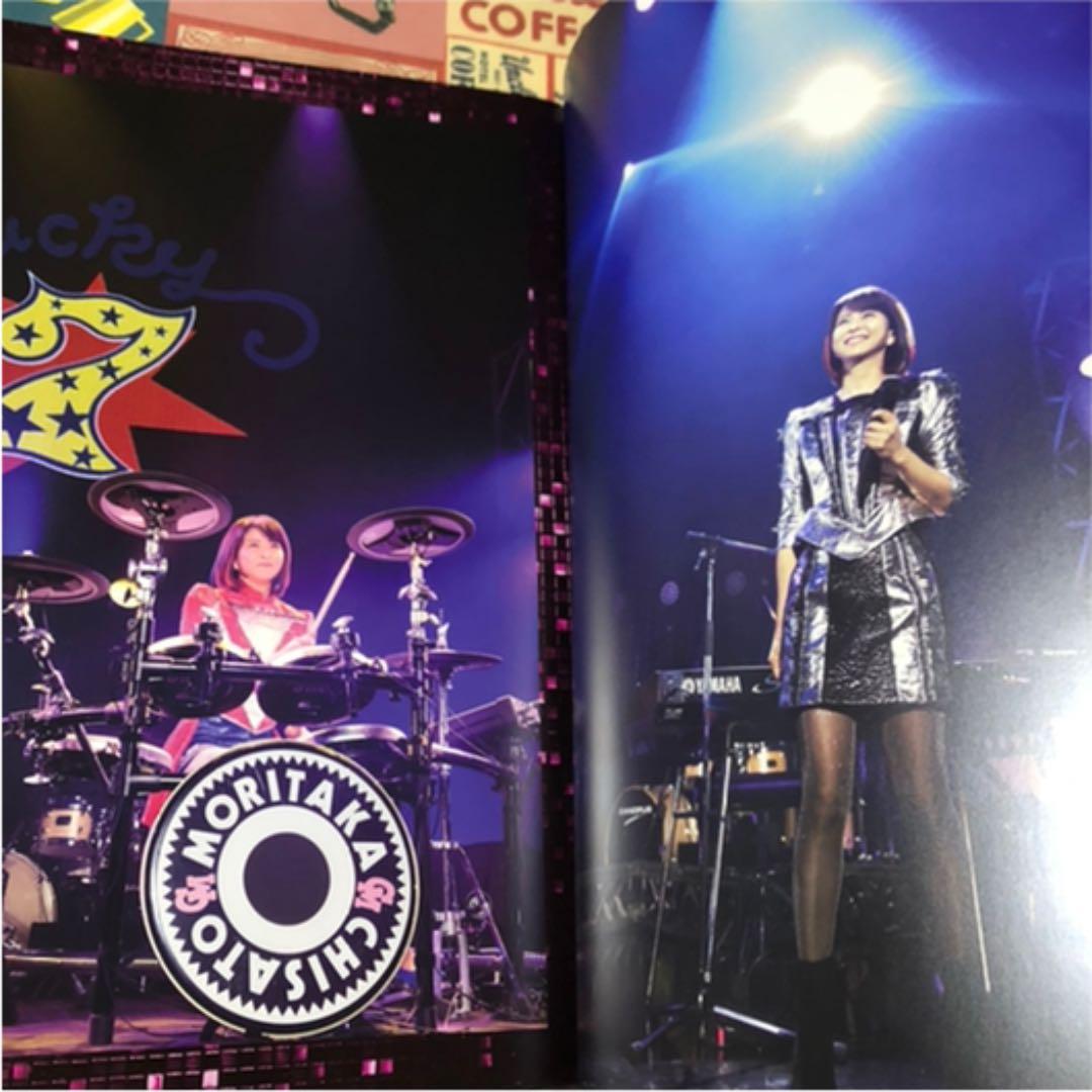 森高千里　30th Anniversary FINAL！ パンフレット