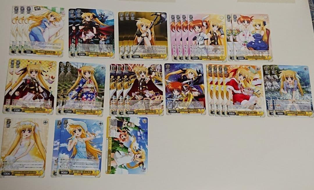 ヴァイス リリカルなのは 20th Anniversary N まとめ売り