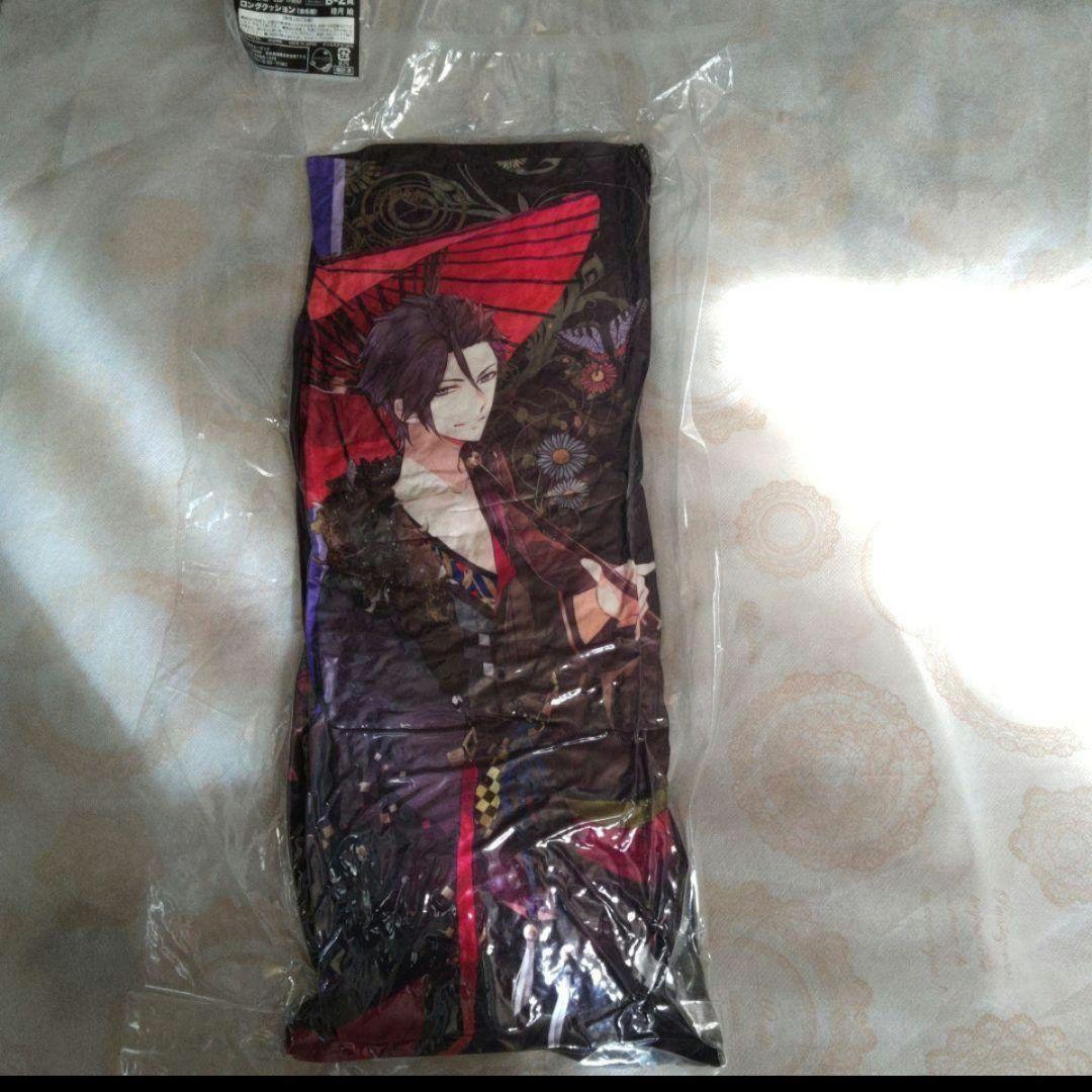 1５個　ツキウタ　ツキウサ　ツキプロ　1月　睦月始　始　ぬいぐるみ　ストラップ