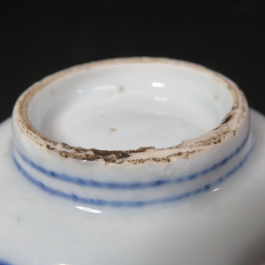 小鉢 古染付 明末清初期 染付 鳥の図 芙蓉手 中国骨董 希少 B