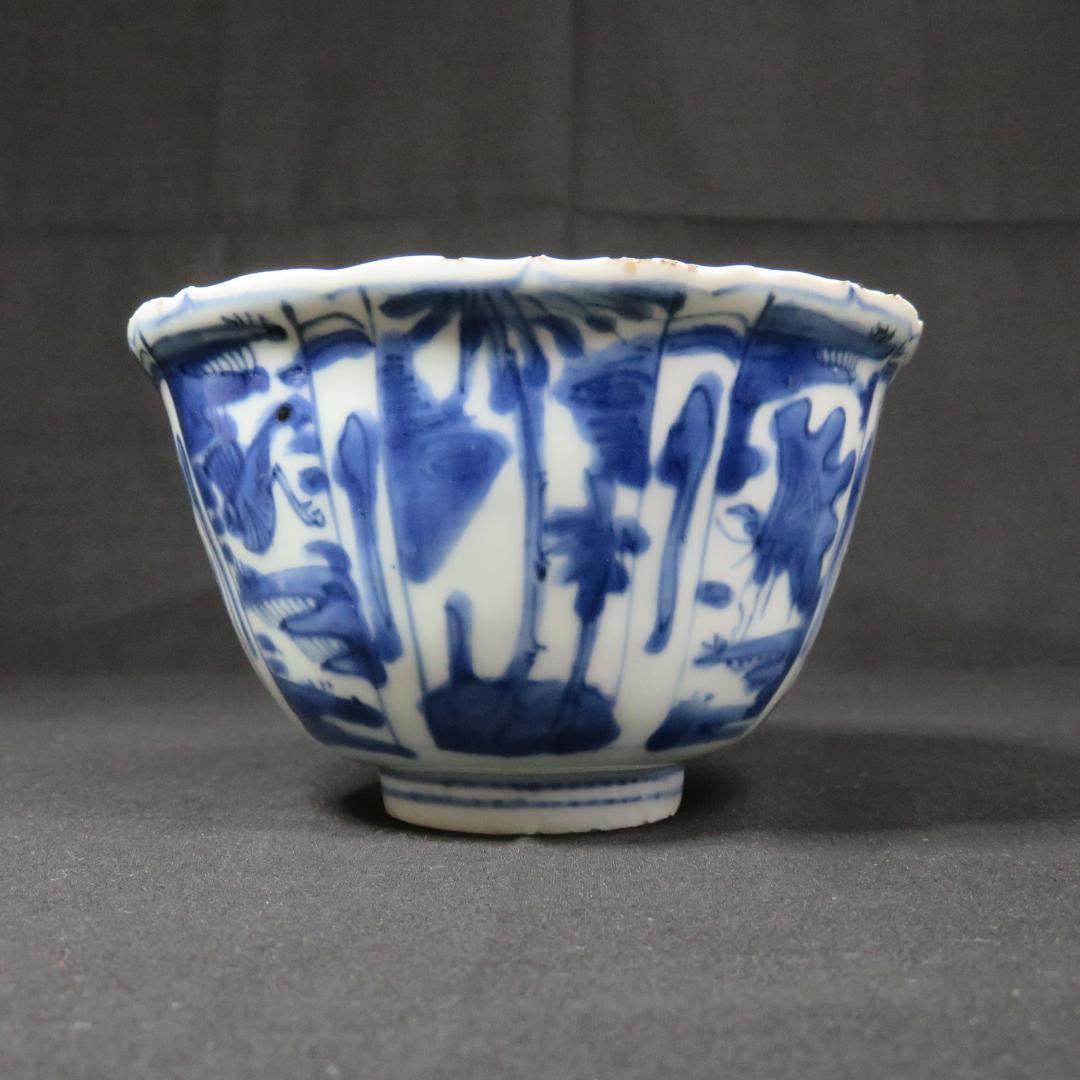 小鉢 古染付 明末清初期 染付 鳥の図 芙蓉手 中国骨董 希少 B