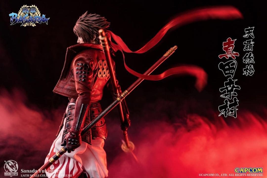 ROCKET TOYS ROC-002 戦国BASARA 真田 幸村 1/6