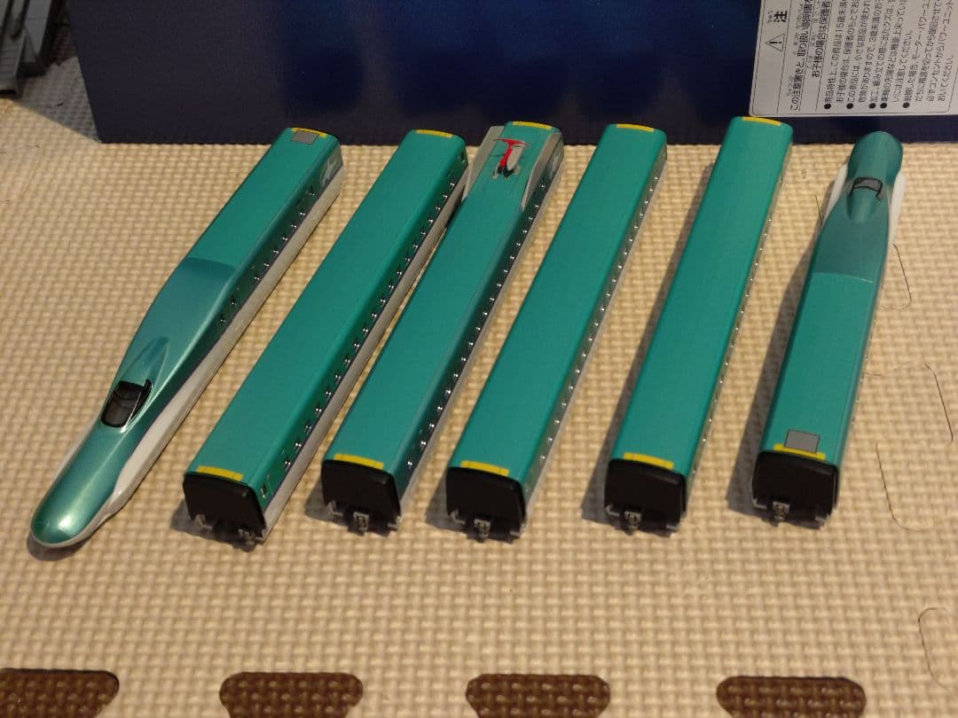 TOMIX 新幹線 92566/92567 H5系6両セット Nゲージ