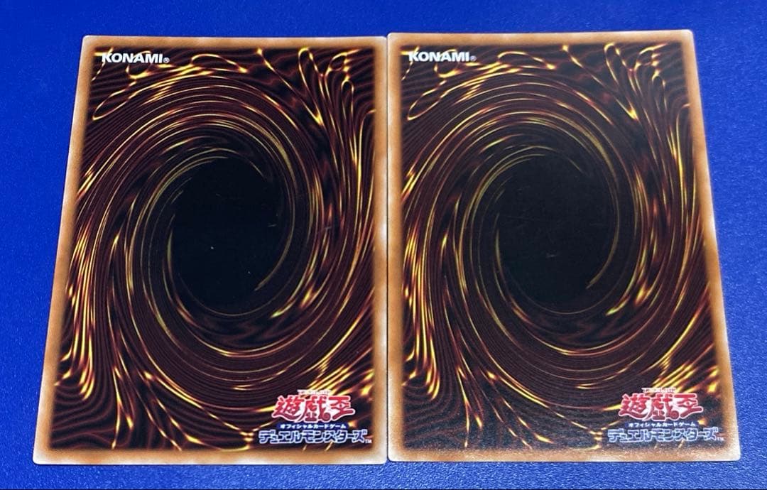 遊戯王　赫の聖女カルテシア　PSE 2枚セット