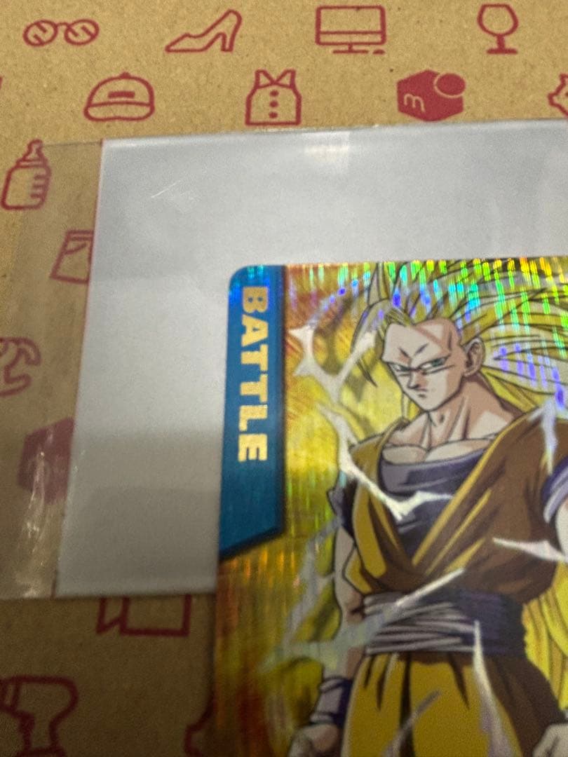 【匿名配送】ドラゴンボール データカードダス 孫悟空 003-Ⅰ 1枚