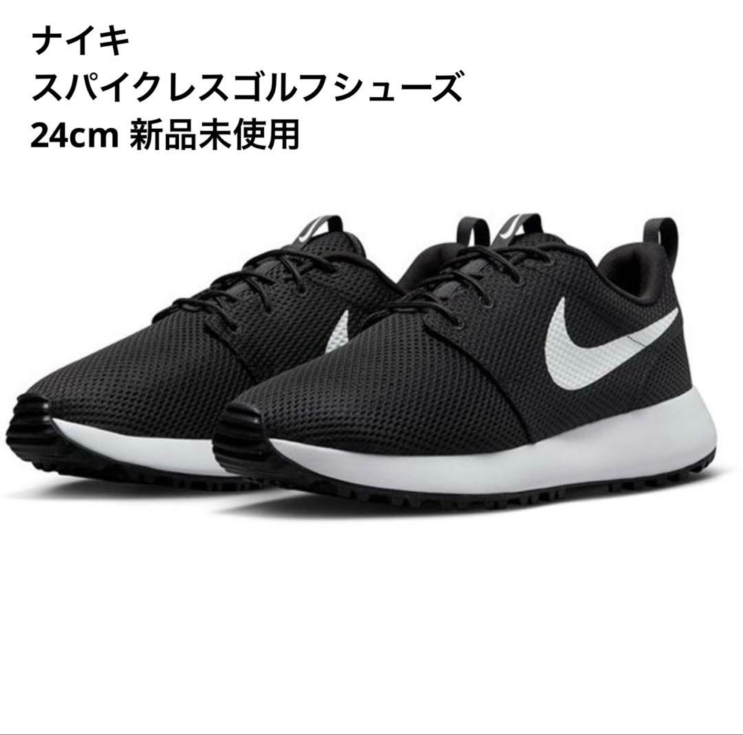 Nike ゴルフシューズ ブラック