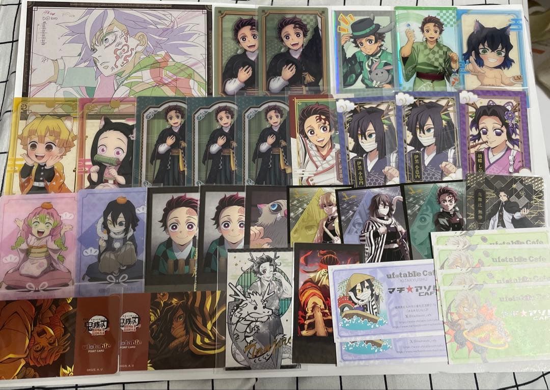 鬼滅の刃 紙類セット ②