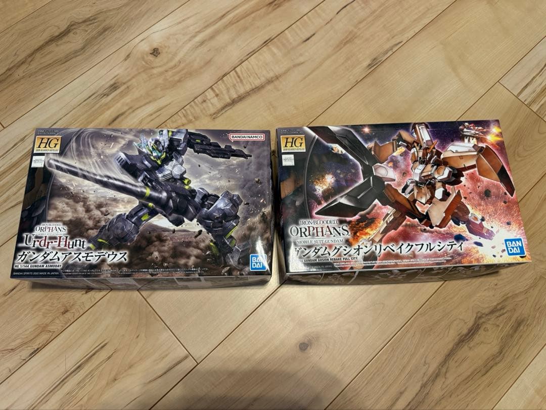 【もーやんらーやん】鉄血のオルフェンズ　ガンプラセット