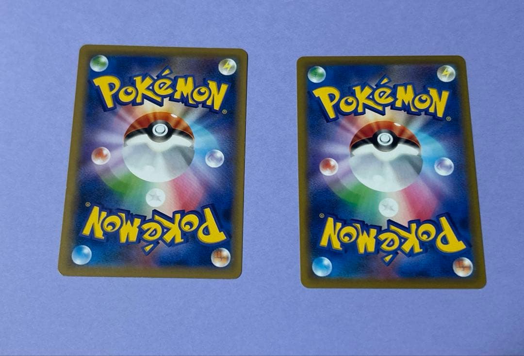 ポケモンカード　ギアル　ギギアル　ギギギアル　10枚 3段階進化　進化セット