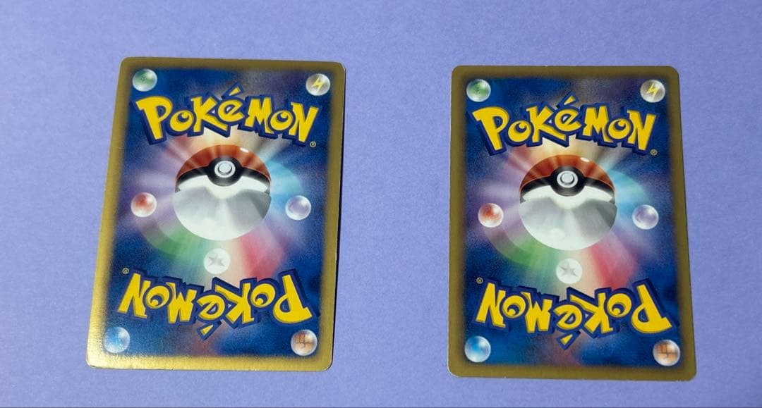 ポケモンカード　ギアル　ギギアル　ギギギアル　10枚 3段階進化　進化セット