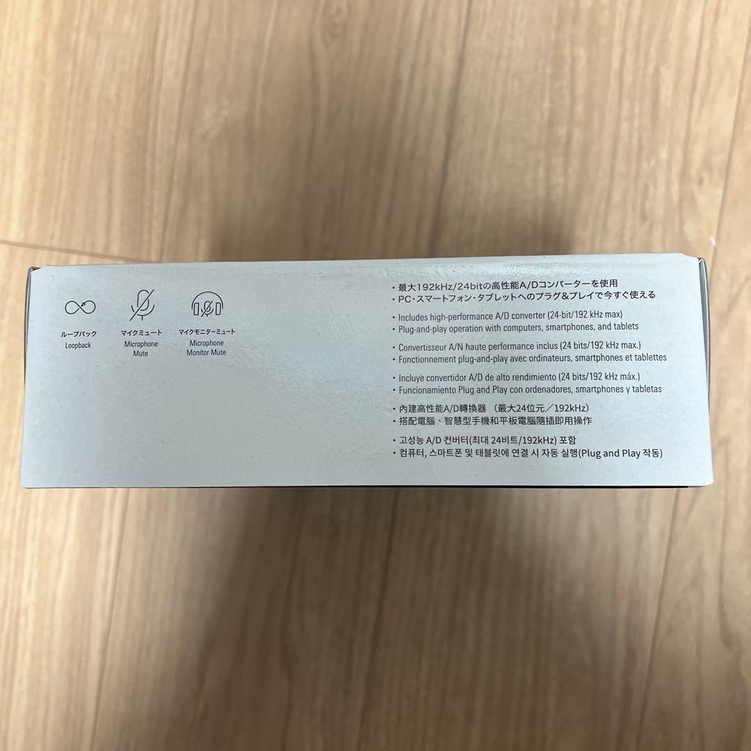 オーディオテクニカ　AT-UMX3 USB AUDIO MIXER