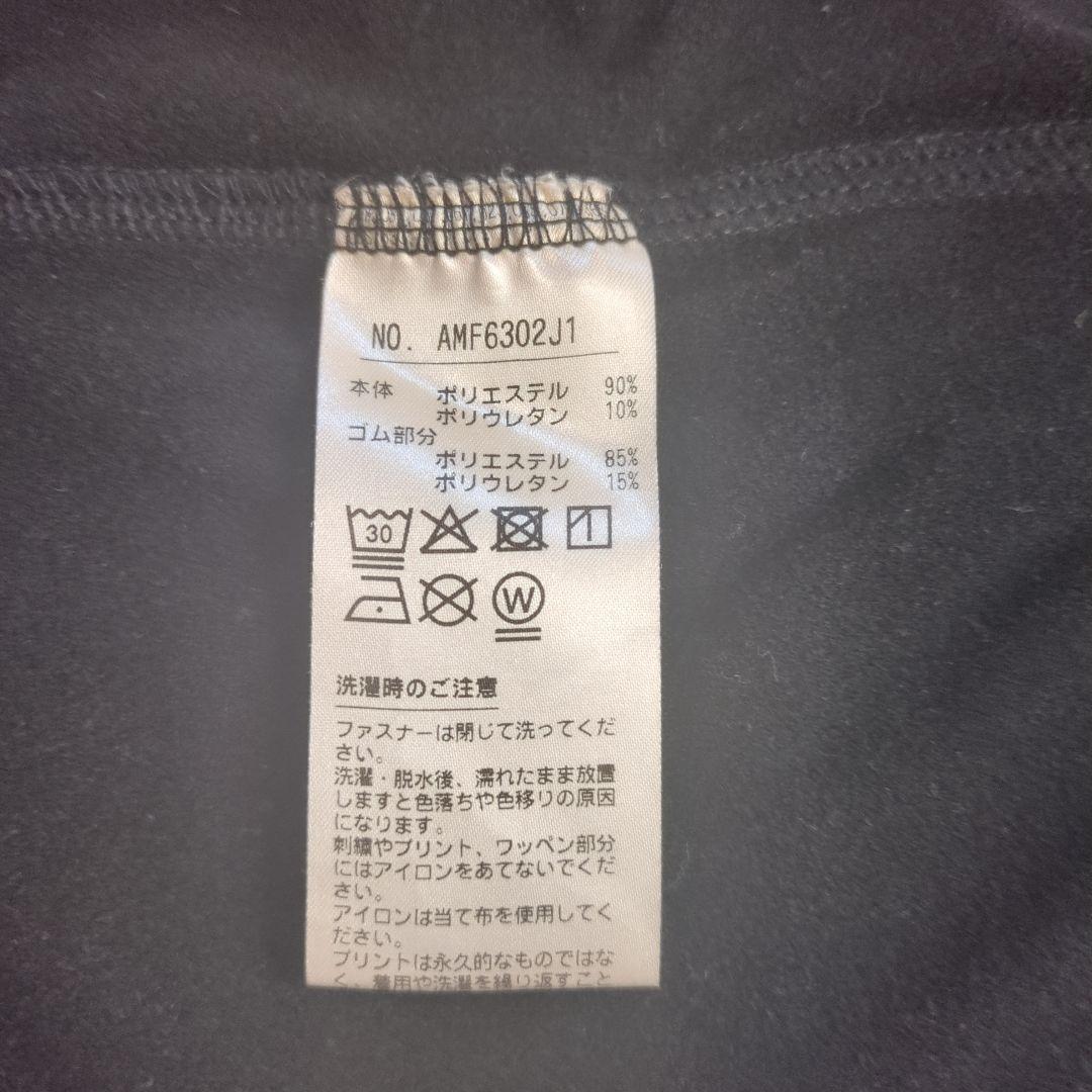 アンパスィ　 and per se 　セットアップ　サイズＬ　黒