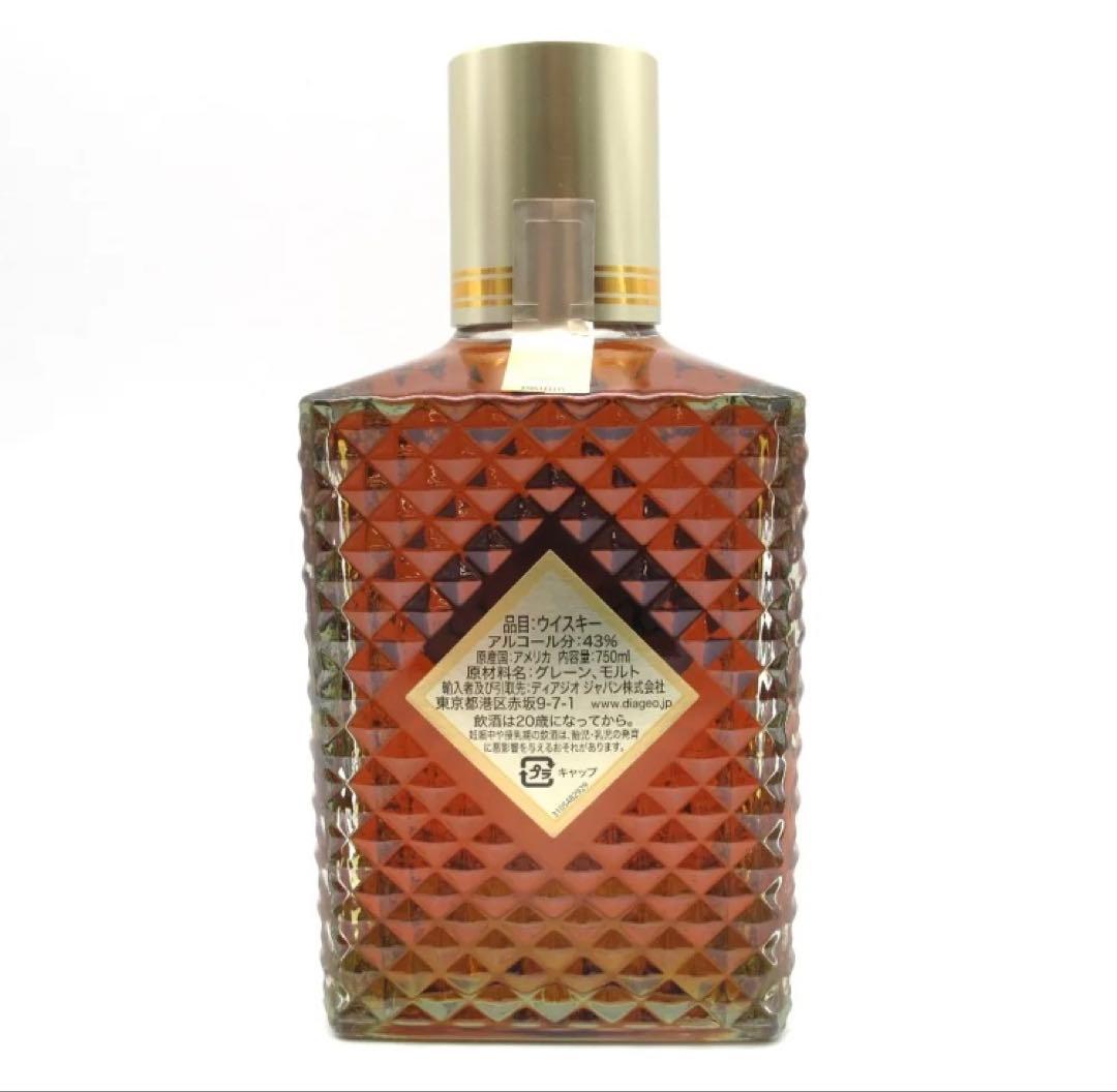 IWハーパー12年 木箱グラス付