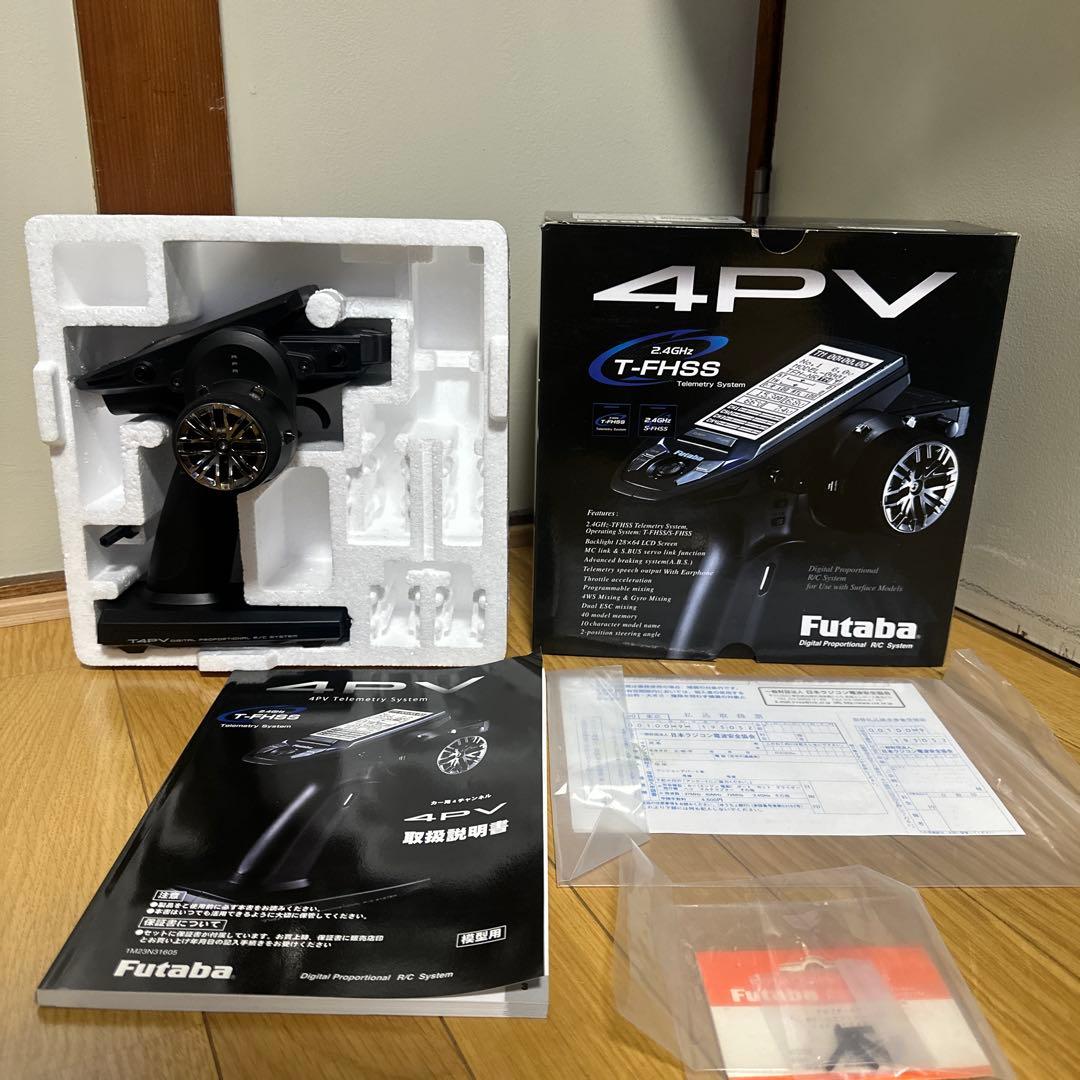 フタバ 4PV 2.4GHz/R314SB-E レシーバー