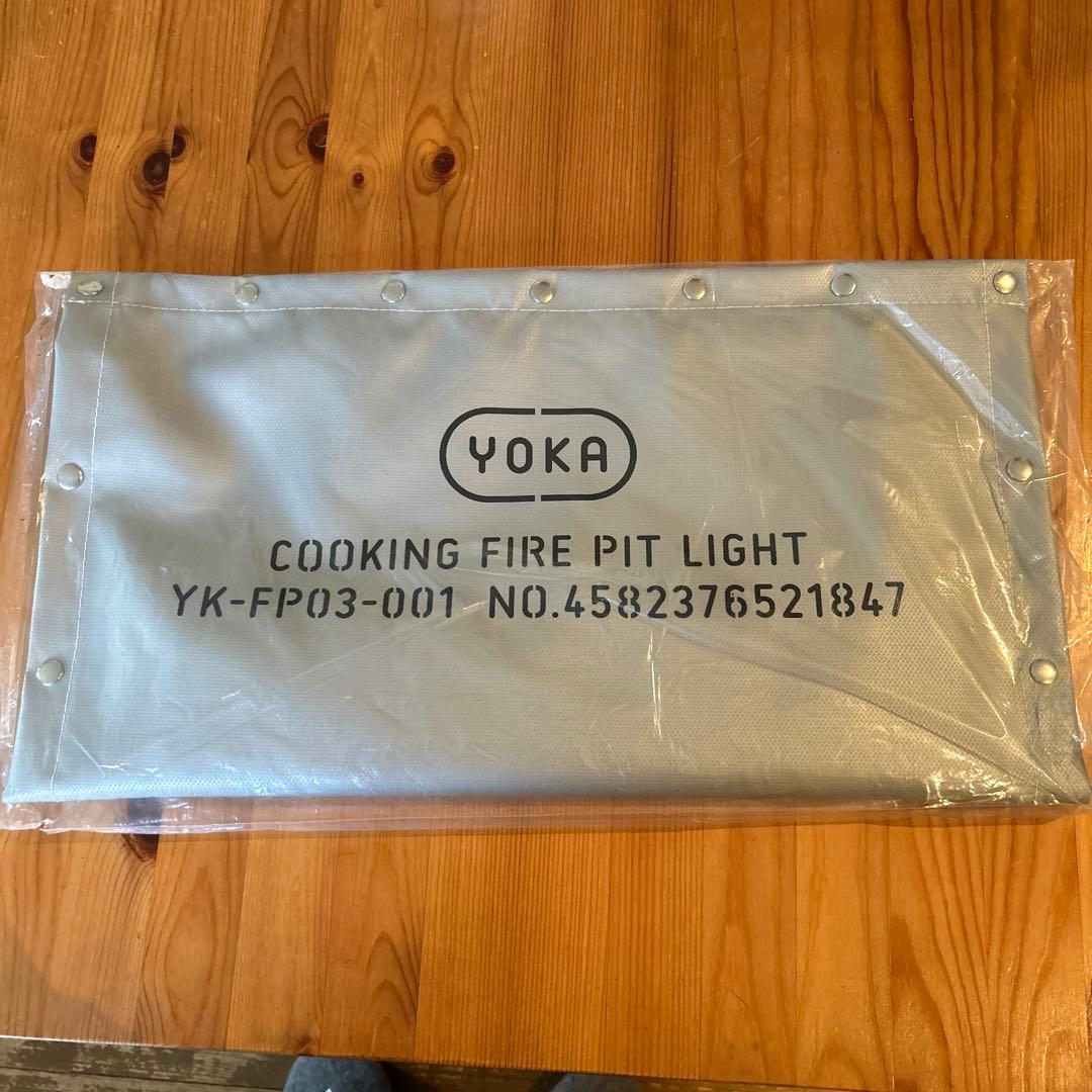 YOKA 焚き火台 YK-FP03-001