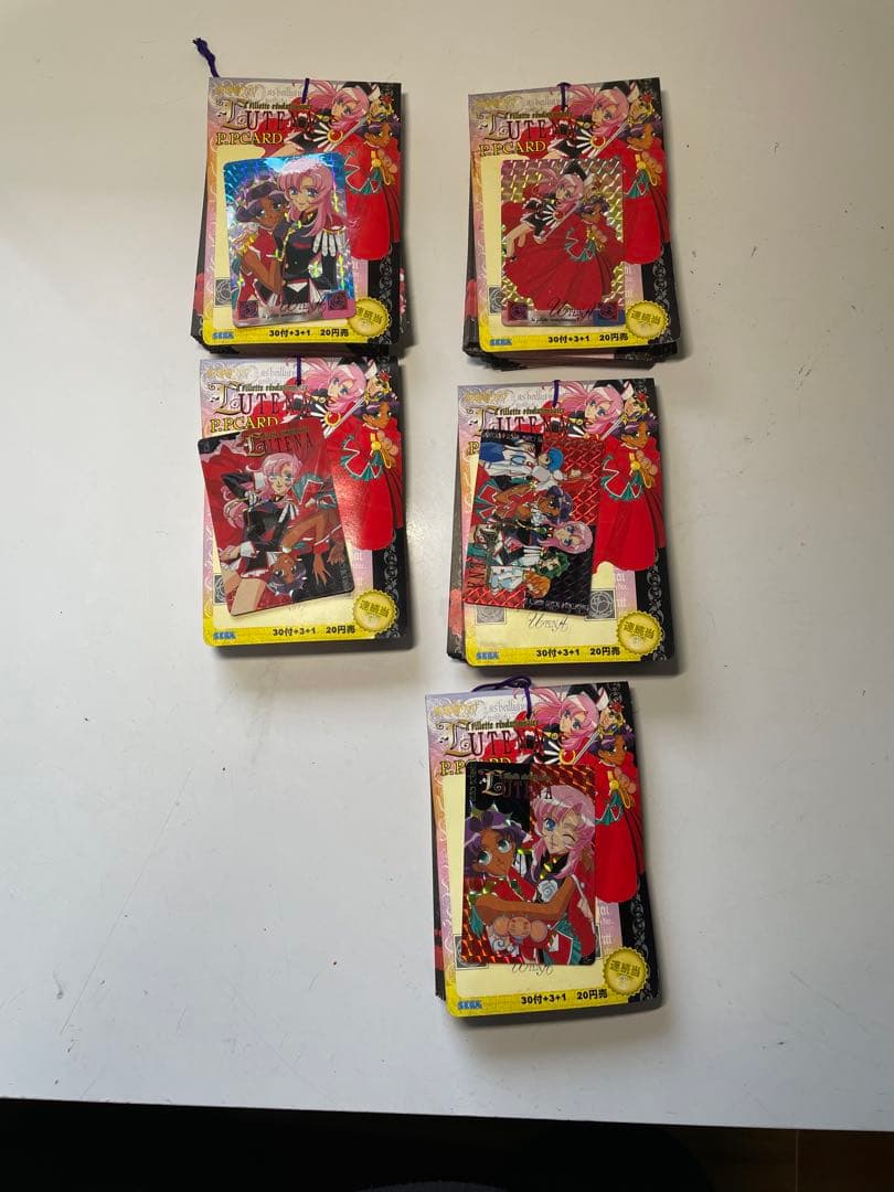 希少デットストック品　少女革命ウテナPPカード未使用5個セット