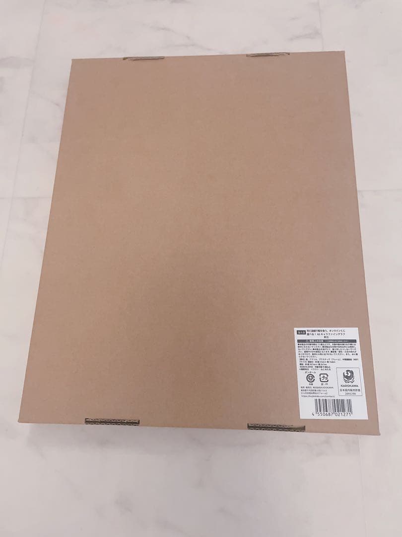 死亡遊戯で飯を食う。オンラインくじS賞 選べる！A5キャラファイングラフ(剣士)