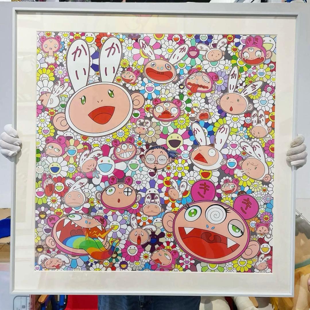 村上隆 ひまわり 版画 kaikai kiki （含まれません額縁）