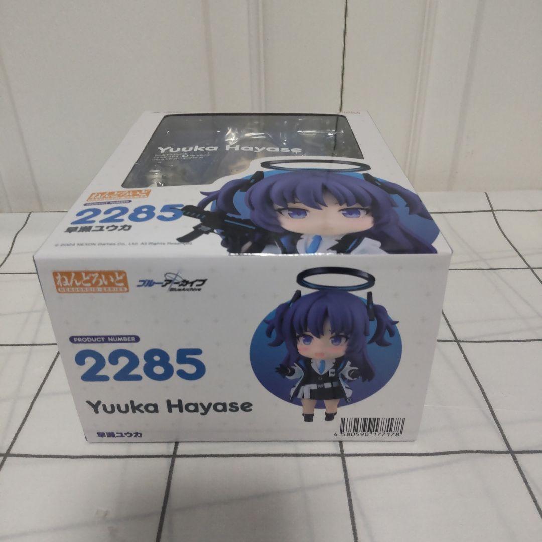 【未開封品】ねんどろいど ブルーアーカイブ 早瀬ユウカ フィギュア